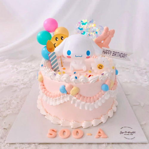Cinnamoroll (Pink) Cinnamoroll (Pink)